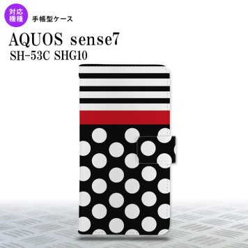 sense7 sense7 手帳型スマホケース カバー ドット ボーダー 黒 2022年 11月発売 nk-004s-sens7-dr354