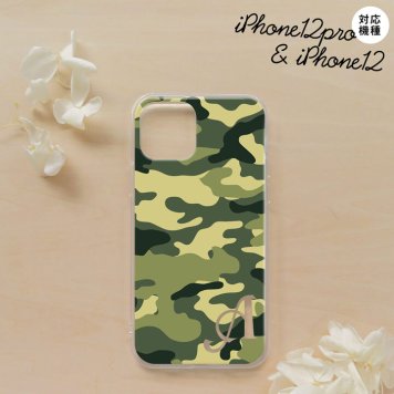iPhone12/iPhone12pro iPhone12 / iPhone12pro スマホケース ソフトケース ウッドランド 迷彩 A 緑 +アルファベット メンズ レディース nk-i12-tp1157i