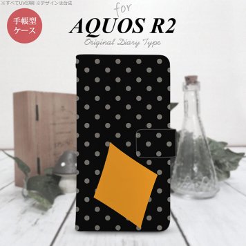 SH-03K/SHV42/706SH AQUOS R2 手帳型スマホケース カバー トランプ 水玉 ダイヤ 黒 オレンジ  nk-004s-r2-dr549