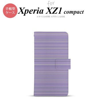【手帳型 スマホ カバー ケース】【SO02K】【エクスペリア XZ1】手帳型 ケース SO-02K スマホ カバー Xperia XZ1 Compact エクスペリア ボーダー 紫 nk-004s-so02k-dr1287【メール便送料無料】
