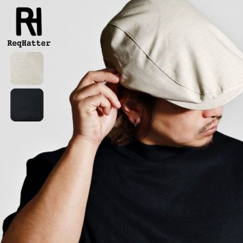 ReqHatter ハンチング 帽子 メンズ 大きいサイズ 麻 綿 ハンチング帽 レックハッター 春夏 涼しい 薄手 男女兼用 手洗い可能 メッシュ 全2色 20代 30代 40代 ファッション 紳士 父の日 ギフト