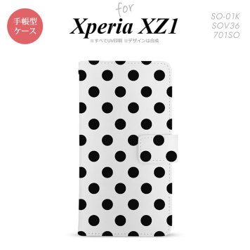 【手帳型 スマホ カバー ケース】【SO01K】【エクスペリア XZ1】手帳型 ケース SO-01K スマホ カバー Xperia XZ1 エクスペリア ドット・水玉 白×黒 nk-004s-so01k-dr101【メール便送料無料】