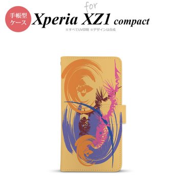 【手帳型 スマホ カバー ケース】【SO02K】【エクスペリア XZ1】手帳型 ケース SO-02K スマホ カバー Xperia XZ1 Compact エクスペリア アート オレンジ nk-004s-so02k-dr1261【メール便送料無料】