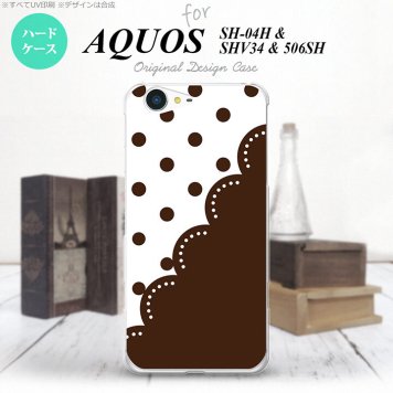 【SH04H】【スマホケース/スマホカバー】【アクオス ゼータ】SH04H スマホケース AQUOS ZETA SH04H カバー アクオス ゼータ ドット・レース 茶 nk-sh04h-345【メール便送料無料】