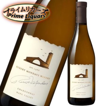 ロバート モンダヴィ シャルドネ ナパ ヴァレー 750ml