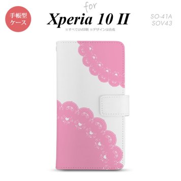 Xperia10 II 手帳型 スマホケース 全面印刷 おしゃれ ストラップホール有り レース ピンク nk-004s-xp102-dr724