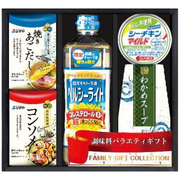 送料無料 お歳暮  彩 味ノ蔵バラエティセット C-BJ C-BJ 9586-053 ※11/2以降の出荷予定となります。北海道・沖縄・離島は配達不可 全国送料無料 御歳暮 早割 お歳暮2026 御挨拶 お取り寄せ グルメ スイーツ