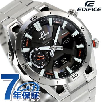 エディフィス EDIFICE SOSPENSIONE タフソーラー ECB-2300D-1A Bluetooth 海外モデル メンズ 腕時計 ブランド カシオ casio アナデジ