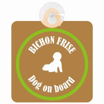 Bichon Frise ビションフリーゼ ブラウン＆グリーン 車 窓ガラス 吸盤タイプ DOG IN CAR かっこいい おしゃれ 犬 シルエット アメ雑風 カラフル ドッグインカー ドッグオンボード 安全対策 セーフティサイン デコ 外出 ドライブ カーサイン 吸盤