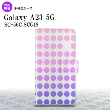 Galaxy A23 GalaxyA23 手帳型スマホケース カバー 水玉 ピンク 2022年 10月発売 nk-004s-a23-dr1374