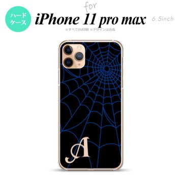 iPhone11ProMax iPhone11pro max スマホケース ハードケース 蜘蛛 巣 A 青 +アルファベット メンズ レディース nk-i11pm-933i