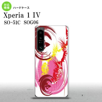 SO-51C SOG06 XPERIA 1 IV Xperia 1 IV スマホケース 背面ケース ハードケース アート 白 ピンク メンズ レディース nk-xp14-1263
