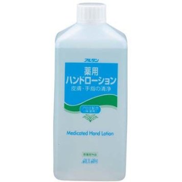 アルタン 薬用ハンドローション(1L/詰替え用) XHV072