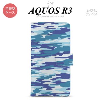 SH-04L/SHV44 AQUOS R3 手帳型スマホケース カバー タイガー 迷彩 青  nk-004s-r3-dr1168