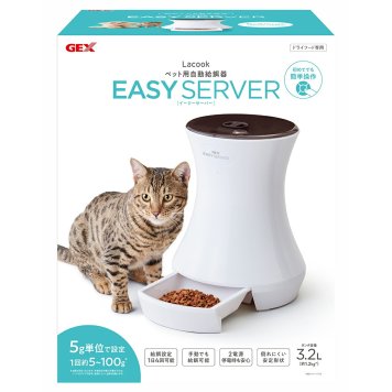 ジェックス GEX ラクック Lacook EASY SERVER ペット用自動給餌器 犬 猫 自動えさやり機