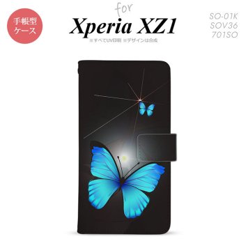 【手帳型 スマホ カバー ケース】【SO01K】【エクスペリア XZ1】手帳型 ケース SO-01K スマホ カバー Xperia XZ1 エクスペリア バタフライ・蝶（B） 黒 nk-004s-so01k-dr214【メール便送料無料】