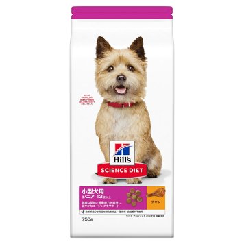 サイエンス ダイエット シニア アドバンスド 小型犬用 高齢犬用 13歳以上 チキン 750g ヒルズ ドッグフード ドライフード 総合栄養食 着色料 香料不使用