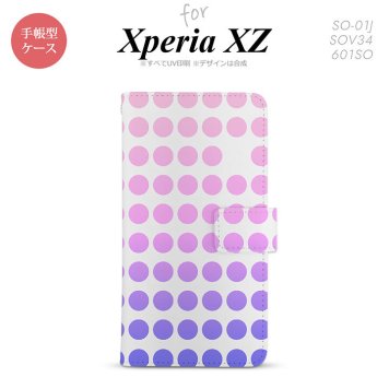 【手帳型 スマホ カバー ケース】【SO01J】【エクスペリア XZ 】手帳型 ケース SO-01J スマホ カバー XPERIA XZ エクスペリア 水玉 ピンク nk-004s-so01j-dr1374【メール便送料無料】
