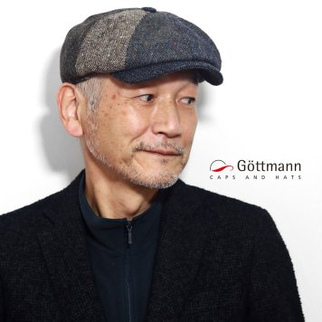 大きいサイズ ハンチング 秋冬 メンズ 帽子 8パネル チェック パッチワーク ブランド ゴットマン キャスハンチング ウール グレー 57cm 59cm 61cm 63cm 男性 誕生日 プレゼント クリスマス ギフト包装 ラッピング 父の日