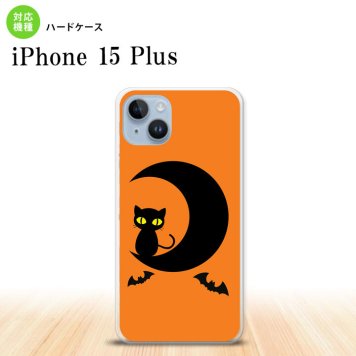 iPhone15 plus iPhone15 plus スマホケース 背面ケース ハードケース ハロウィン 月と猫 オレンジ 2023年 9月発売 nk-i15pl-411