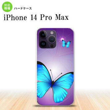 iPhone14 ProMax iPhone14 Pro Max スマホケース 背面ケース ハードケース バタフライ 蝶 B 紫 2022年 9月発売 nk-i14pm-213
