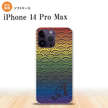 iPhone14 ProMax iPhone14 Pro Max スマホケース 背面ケースソフトケース 青海波 レインボー +アルファベット 2022年 9月発売 nk-i14pm-tp1715i
