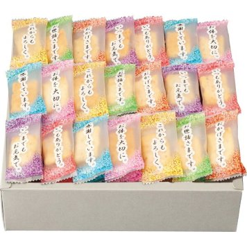 百菓匠まえだ 感謝のきもち [26-0405-079] ＯＴＮ－１５ おかき 味付け米菓詰め合わせ 150g 海老マヨ味 胡麻サラダ味 和菓子 スイーツ 個包装 挨拶 粗品 手土産 プレゼント ギフト
