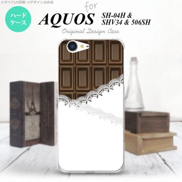 【SH04H】【スマホケース/スマホカバー】【アクオス ゼータ】SH04H スマホケース AQUOS ZETA SH04H カバー アクオス ゼータ チョコ・レース  nk-sh04h-738【メール便送料無料】