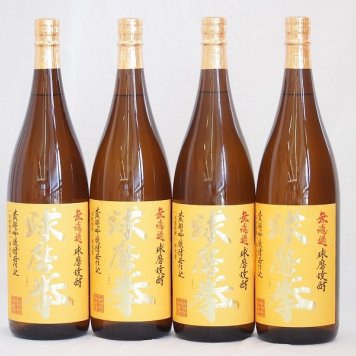 球磨焼酎 無濾過 球磨拳 黄麹吟醸酵母仕込 恒松酒造(熊本県)1800ｍｌ×4本