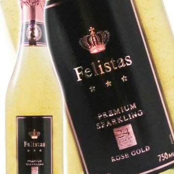金箔入りスパークリングワイン フェリスタス ロゼ ゴールド 750ml【 8774 】【 ドイツスパークリングワイン 】【 ハロウィン 贈り物 ギフト プレゼント 誕生日 結婚のお祝い 】