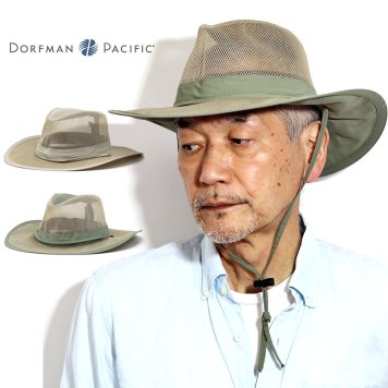 涼しい ハット 帽子 夏 メッシュ メンズ Dorfman Pacific つば広 サファリハット 通気性 春夏 中折れ帽子 アウトドア 40代 50代 60代 男性 ファッション 紳士 プレゼント 敬老の日 ギフト ラッピング包装 父の日 フォッシル カーキ
