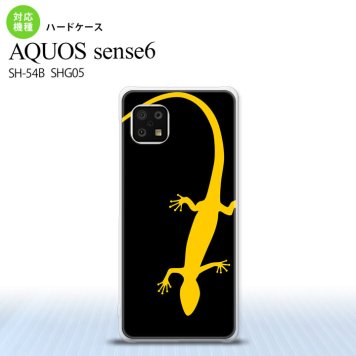 SH-54B SHG05 AQUOS sense6 スマホケース ハードケース トカゲ 黒 黄 メンズ レディース nk-sens6-776