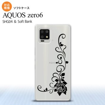 SHG04 SHG04 ZERO6 AQUOS zero6 スマホケース ソフトケース バラ B クリア 黒 メンズ レディース nk-zero6-tp1069