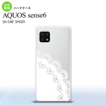 SH-54B SHG05 AQUOS sense6 スマホケース ハードケース レース A 白 メンズ レディース nk-sens6-721