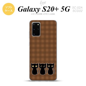 SC-52A SCG02 Galaxy S20+ 5G スマホケース ソフトケース 猫 イラスト 茶 メンズ レディース nk-s20p-tp1139