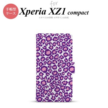 【手帳型 スマホ カバー ケース】【SO02K】【エクスペリア XZ1】手帳型 ケース SO-02K スマホ カバー Xperia XZ1 Compact エクスペリア ヒョウ柄 紫白 nk-004s-so02k-dr893【メール便送料無料】