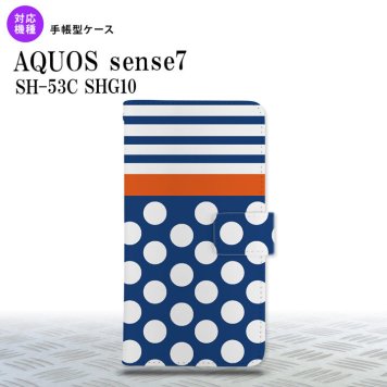 sense7 sense7 手帳型スマホケース カバー ドット ボーダー 青 2022年 11月発売 nk-004s-sens7-dr355