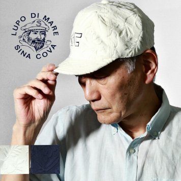 シナコバ キャップ メンズ ボタニカル柄 紳士帽子 トロピカル マリン タオル地 ブランド SINACOVA 帽子 ハイビスカス 平つば メンズキャップ オフホワイト ネイビー 誕生日 プレゼント ギフト 父の日
