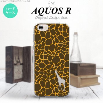 【SH03J】【スマホケース/スマホカバー】【アクオス R】SH03J スマホケース AQUOS R SH-03J カバー アクオス R キリン柄(型抜) 黄 nk-sh03j-415【メール便送料無料】