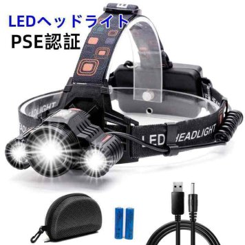 最新仕様 LEDヘッドライトLEDヘッドライト 超強ルーメン ヘッドライト　最高輝度 2020最新仕様 充電式 ズーム機能　4段階の点灯モード 登山 夜釣り アウトドア作業 SOS