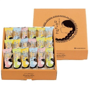 【送料無料・包装無料・のし無料】泰平製菓 ひねり揚げせん ひねりんぽん TH-15(A4)ギフト 春 入学祝い 卒業祝い 就職祝い 結婚祝い 誕生日 出産祝い 引越祝い 香典返し 新盆 初盆 御礼 お中元 内祝い 快気祝い ご挨拶 志 法事