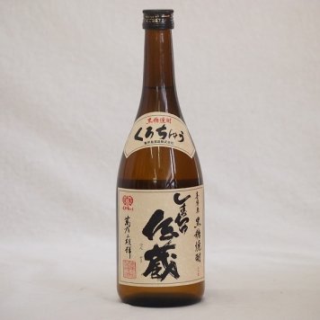糖質0.00%喜界島黒糖焼酎 しまちゅ伝蔵30度(鹿児島県) 720ml×1本