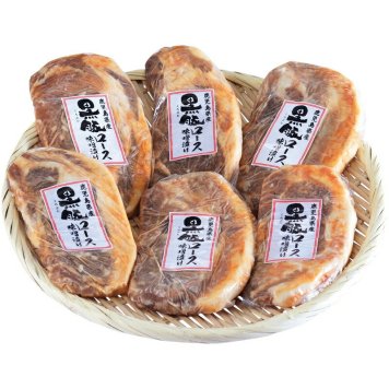 夏の贈り物お中元 鹿児島県産 黒豚ロース味噌漬 黒豚ロース味噌漬（100g）×6