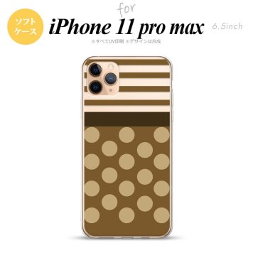 iPhone11ProMax iPhone11pro max スマホケース ソフトケース ドット ボーダー 茶 メンズ レディース nk-i11pm-tp783