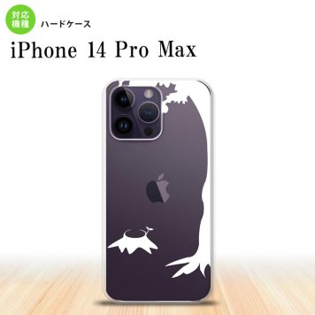 iPhone14 ProMax iPhone14 Pro Max スマホケース 背面ケース ハードケース 切り株 白 2022年 9月発売 nk-i14pm-199