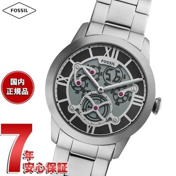 フォッシル FOSSIL 腕時計 メンズ TOWNSMAN アニメーション デジアナ ステンレススチールウォッチ FS6192【2026 新作】