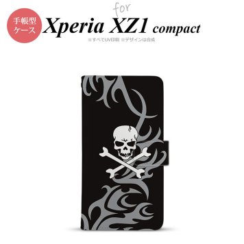 【手帳型 スマホ カバー ケース】【SO02K】【エクスペリア XZ1】手帳型 ケース SO-02K スマホ カバー Xperia XZ1 Compact エクスペリア ドクロ白 グレー nk-004s-so02k-dr870【メール便送料無料】