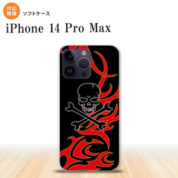 iPhone14 ProMax iPhone14 Pro Max スマホケース 背面ケースソフトケース ドクロ 黒 赤 黄 2022年 9月発売 nk-i14pm-tp869