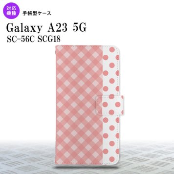 Galaxy A23 GalaxyA23 手帳型スマホケース カバー チェック ドット ピンク 2022年 10月発売 nk-004s-a23-dr1521
