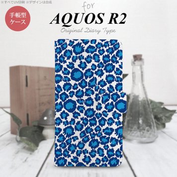 SH-03K/SHV42/706SH AQUOS R2 手帳型スマホケース カバー 豹柄 青 クリア  nk-004s-r2-dr895